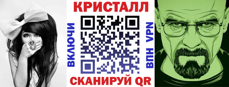 OMG рабочий сайт  Лысково  Amphetamine Premium  где купить наркотик 