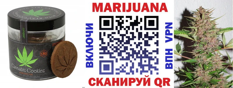 даркнет сайт  omg ТОР  Cannafood конопля  Лысково 