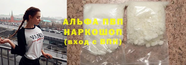 бутик Кукмор