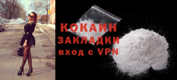 бутик Кукмор