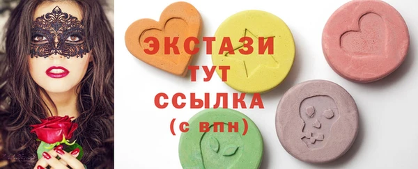 не бодяженный Бежецк