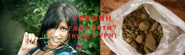 мескалин Краснотурьинск