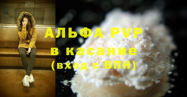 бутик Кукмор