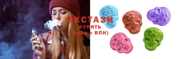 альфа пвп Кулебаки