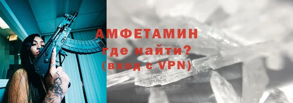 бутик Кукмор