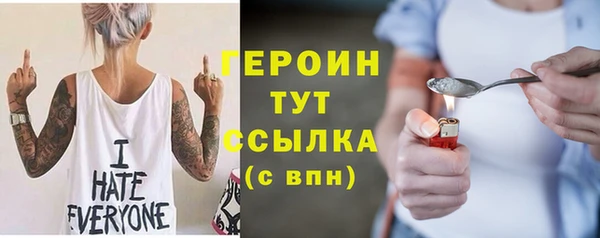 бутик Кукмор