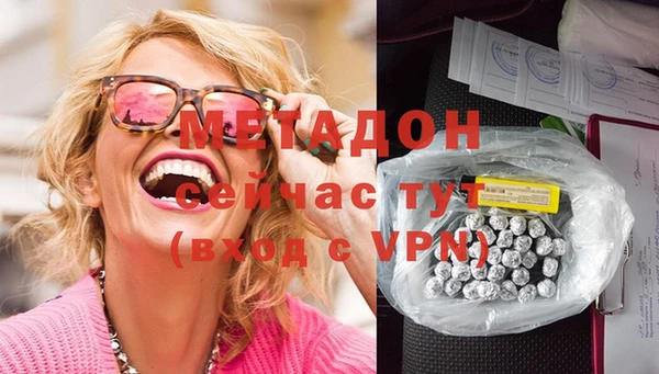 бутик Кукмор