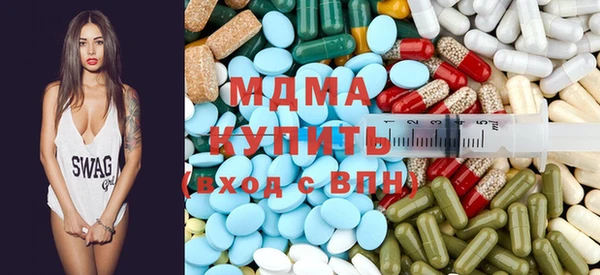 альфа пвп Кулебаки