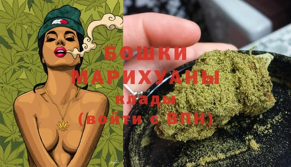 бутик Кукмор