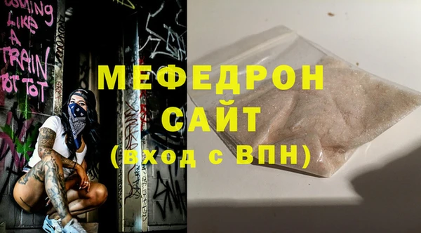 бутик Кукмор