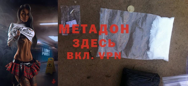 мескалин Краснотурьинск
