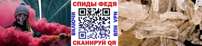 kraken ONION  Лысково  Метамфетамин мет 