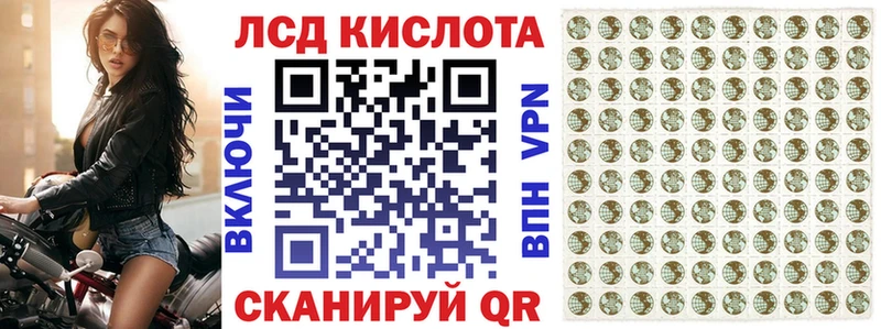 Марки NBOMe 1,5мг KRAKEN зеркало Лысково
